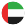 UAE